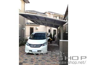 LIXIL ���N�V��(�g�X�e��)�̃J�[�|�[�g �J�[�u�|�[�g�V�O�}III�@�ϐ�`30cm�Ή� �{�H��