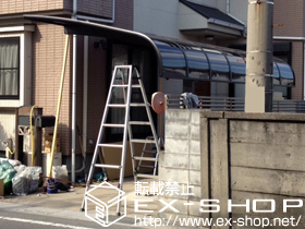 のカーポート テールポートシグマIII 積雪〜20cm対応 施工例