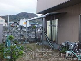 のテラス屋根 プレシオステラス R型 テラスタイプ 単体 積雪〜20cm対応 施工例