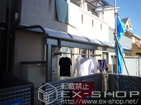 のテラス屋根 パワーアルファ RB型 テラスタイプ 単体 積雪〜20?対応+吊り下げ物干し 施工例