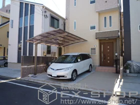 LIXIL ���N�V��(�g�X�e��)�̃J�[�|�[�g �J�[�u�|�[�g�V�O�}III �ϐ�`30�p�Ή� �{�H��