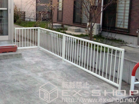 のフェンス・柵 ハイサモア 間仕切りタイプ 施工例