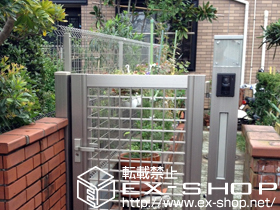 のフェンス・柵 イーネットフェンス1F型 自由柱タイプ 施工例