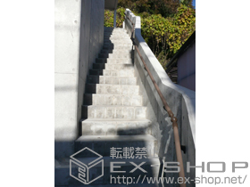 の ガードウォーカー（歩行者用補助手すり） 壁付け納まり 施工例