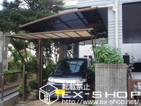 のカーポート プレシオスポート 積雪〜20cm対応 施工例