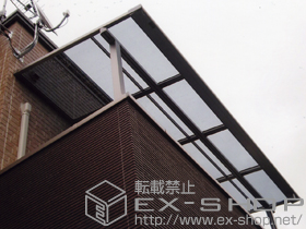 のバルコニー・ベランダ屋根 ライザーテラスII F型 屋根タイプ 単体 積雪〜20cm対応 施工例