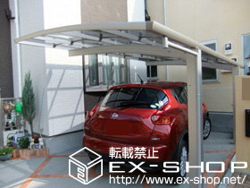 のカーポート プレシオスポート 積雪〜20cm対応 施工例