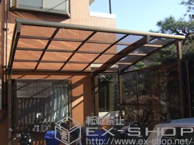 LIXIL ���N�V��(�g�X�e��)�̃J�[�|�[�g �J�[�u�|�[�g�V�O�}III�@�ϐ�`30cm�Ή�+���C�U�[�e���X�p�@�I�v�V���� �{�H��