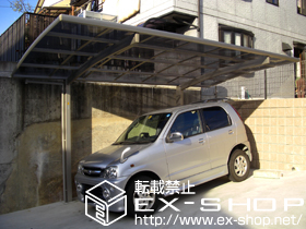 のカーポート プレシオスポート 積雪〜20cm対応 施工例