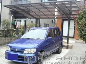 LIXIL ���N�V��(�g�X�e��)�̃J�[�|�[�g �J�[�u�|�[�g�V�O�}III �ϐ�`20cm�Ή� �{�H��