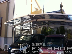 Value Select�̃J�[�|�[�g �v���V�I�X�|�[�g M���� �ϐ�`20cm�Ή� �{�H��