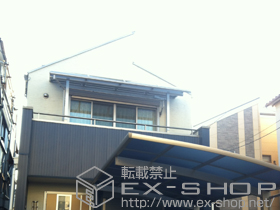 のバルコニー・ベランダ屋根 プレシオステラス R型 屋根タイプ 単体 積雪〜20cm対応 施工例