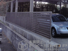 のフェンス・柵 ライフモダンII B3型フェンス 複合色　フリーポールタイプ 施工例