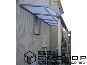 のテラス屋根 ライザーテラスII R型 テラスタイプ 単体 積雪〜20cm対応 施工例