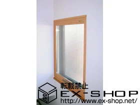 �����s�O��s��LIXIL ���N�V���i�g�X�e���j�̓����i��d���E��d�T�b�V�j �C���v���X �_�X�g�o���A�d�l �{�H��