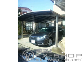 のカーポート カーブポートシグマIII ワイド　積雪〜20cm対応 施工例