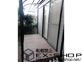 のウッドデッキ リウッドデッキ 200 単体 施工例