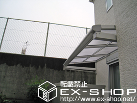 のテラス屋根 ヴェクターテラス F型 ルーフタイプ 単体　積雪〜20cm対応 施工例