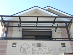 のバルコニー・ベランダ屋根 プレシオステラス R型 屋根タイプ 単体 積雪〜20cm対応 施工例