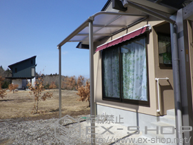 のテラス屋根 プレシオステラス R型 テラスタイプ 単体 積雪〜20cm対応 施工例