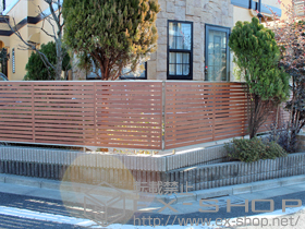 のフェンス・柵 ライフモダン?B3型フェンス 施工例