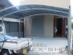 のカーポート レイナツインポート 施工例