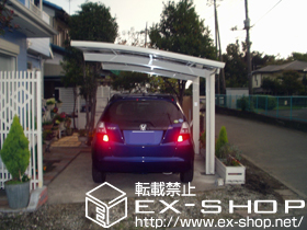 のカーポート カーブポートシグマIII 積雪〜20cm対応 施工例