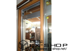 の二重窓（内窓） プラメイクE　引き違い窓 施工例