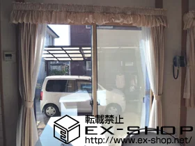 啪sLIXIL NVigXej̓dijEdTbV v}[hU@Ⴂ {H