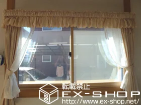啪sLIXIL NVigXej̓dijEdTbV v}[hU@Ⴂ {H