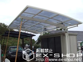 �a�̎R����V�s��YKKAP�̃J�[�|�[�g ���C�i�|�[�g �ϐ�`20cm�Ή� �{�H��