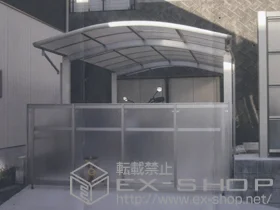 YKKAP�̃J�[�|�[�g ���C�i�����|�[�g �ϐ�`20cm�Ή� �{�H��