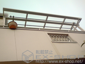 のバルコニー・ベランダ屋根 ヴェクターテラス F型 屋根タイプ 単体 積雪〜20cm対応 施工例