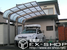 のカーポート テールポートシグマIII 1500 積雪〜50cm対応 施工例