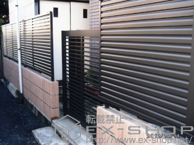 のフェンス・柵 プリレオR9型フェンス フリーポールタイプ 施工例