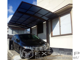 のカーポート プレシオスポート　積雪〜20cm対応 施工例