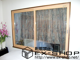 の二重窓（内窓） インプラス　ダストバリア仕様　引違い窓2枚建て 施工例