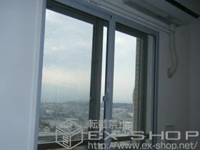 LIXIL リクシル(トステム)の内窓（二重窓・二重サッシ） インプラス ダストバリア 引違い 2枚建 施工例