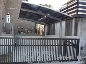 LIXIL ���N�V��(�g�X�e��)�̃J�[�|�[�g �J�[�u�|�[�g�V�O�}�V �ϐ�`30cm�Ή� �{�H��