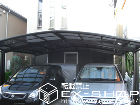 のカーポート カーブポートシグマIII M合掌 積雪〜20cm対応 施工例