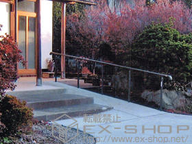 の手すり ガードウォーカー 施工例