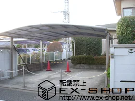 �����s���c�J���LIXIL ���N�V���i�g�X�e���j�̃J�[�|�[�g �J�[�u�|�[�g�V�O�}III ���C�h �ϐ�`20cm�Ή� �{�H��