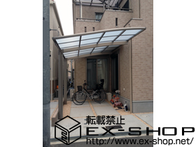 のカーポート カーブポートシグマIII 積雪〜20cm対応 施工例