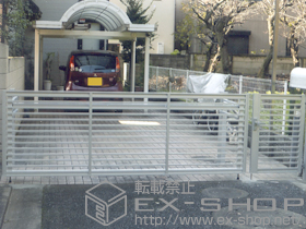 のカーゲート オーバードアS1型 手動式 施工例