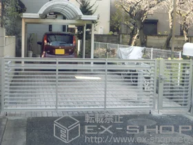 LIXIL リクシル(TOEX)のカーゲート オーバードアS1型 手動式 施工例