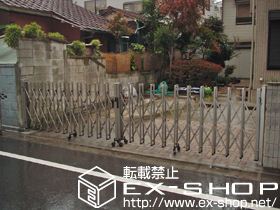 のカーゲート トリップゲート PC型 ノンレール 両開き 54W 施工例