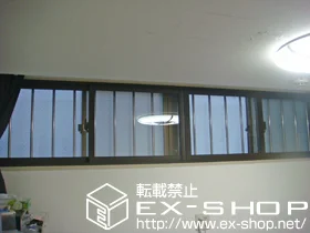 �����s�L�����LIXIL ���N�V���i�g�X�e���j�̓����i��d���E��d�T�b�V�j �C���v���X �_�X�g�o���A ���Ⴂ 4���� �{�H��