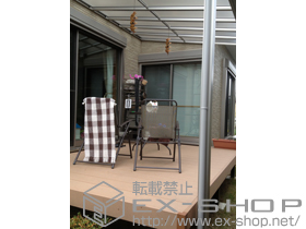 のテラス屋根 ヴェクターテラス F型 テラスタイプ 単体 施工例