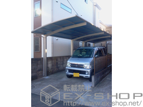 のカーポート プレシオスポート　積雪〜20cm対応 施工例