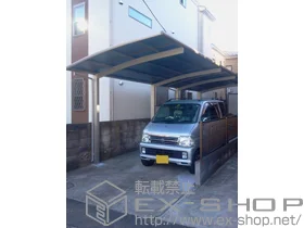 Value Select�̃J�[�|�[�g �v���V�I�X�|�[�g�@�ϐ�`20cm�Ή� �{�H��